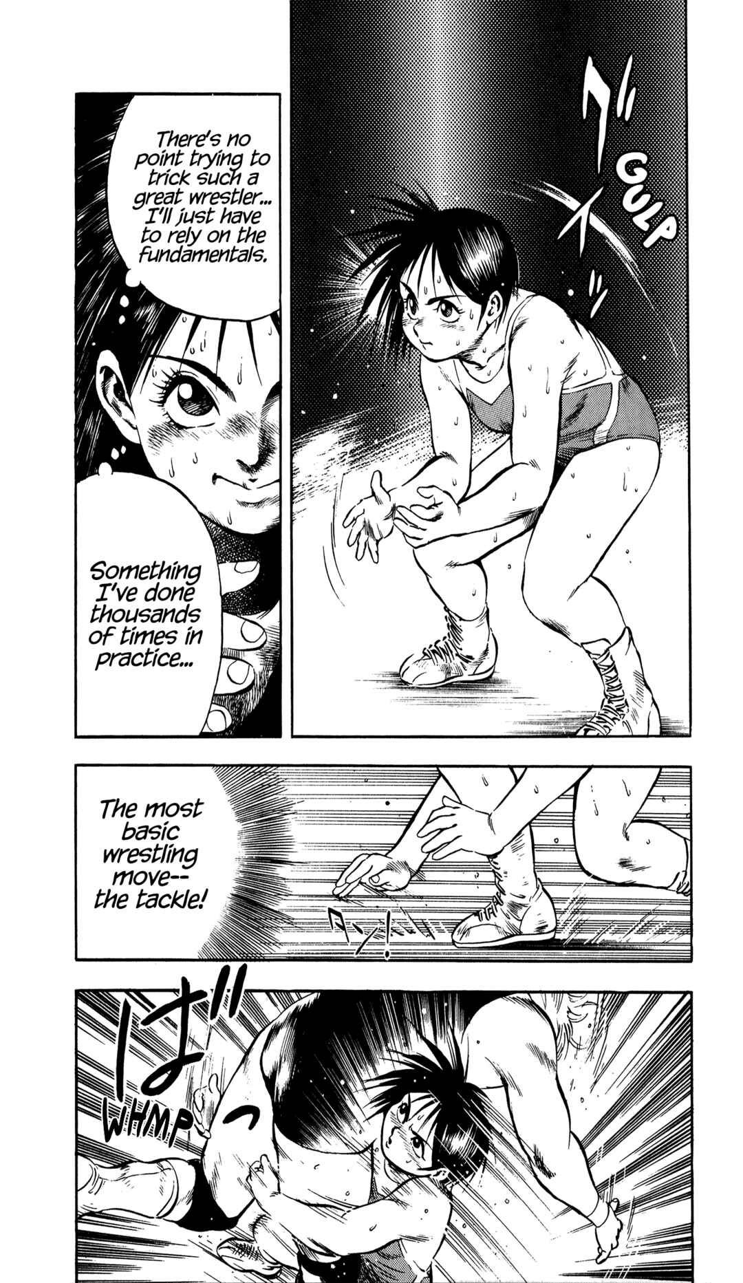 Page 11 Chapter 14 Harukanaru Ring