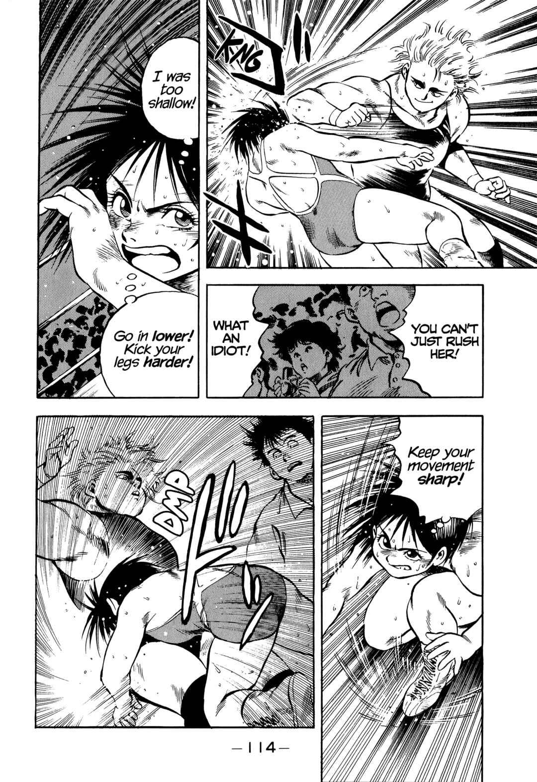 Page 12 Chapter 14 Harukanaru Ring