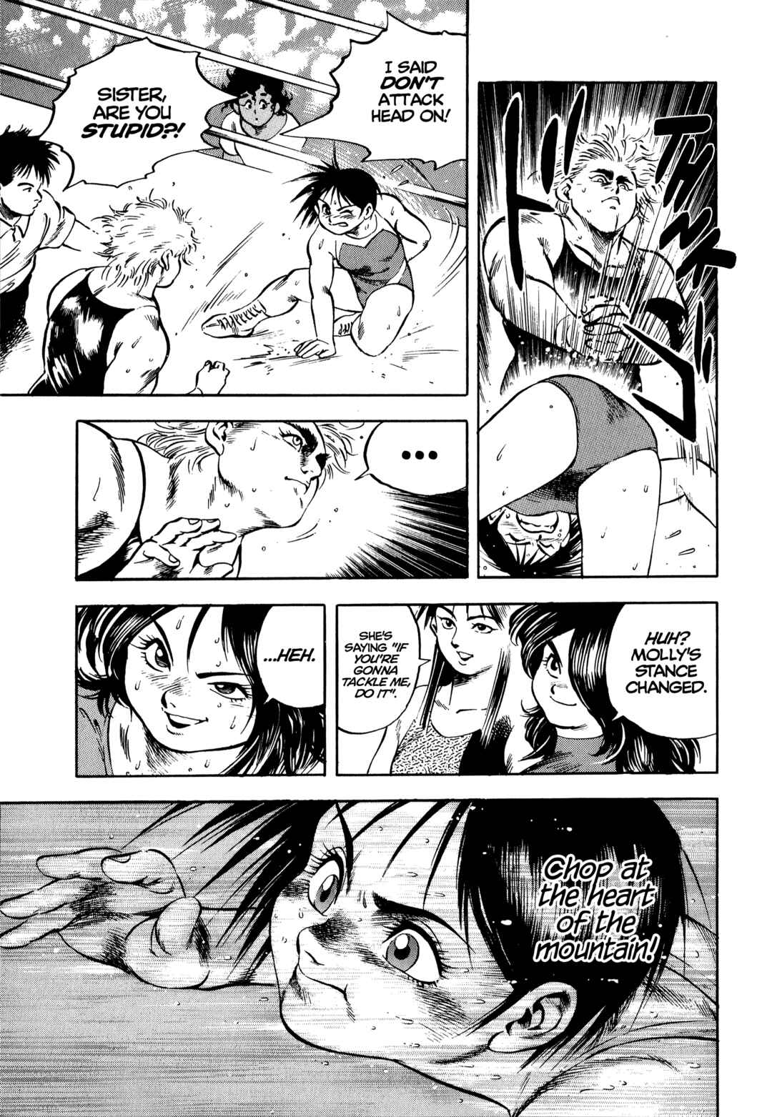 Page 13 Chapter 14 Harukanaru Ring
