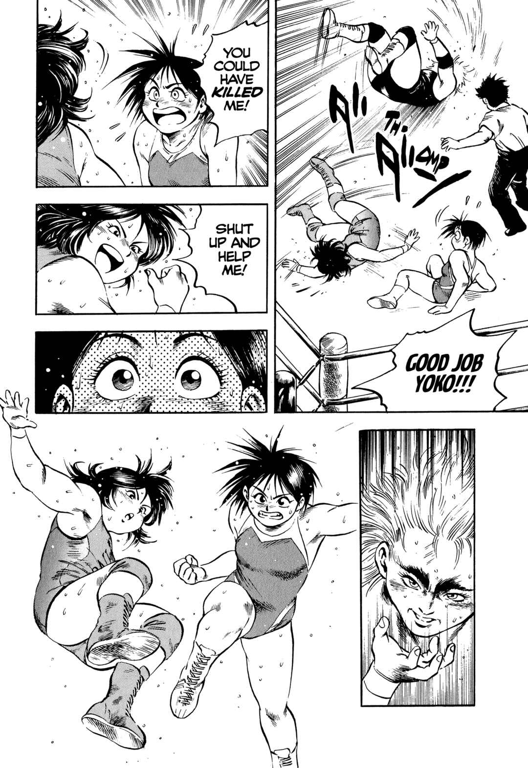 Page 16 Chapter 14 Harukanaru Ring
