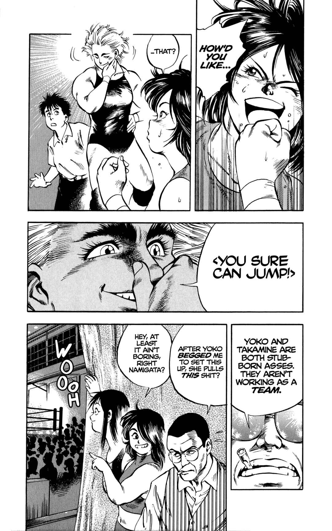 Page 6 Chapter 14 Harukanaru Ring