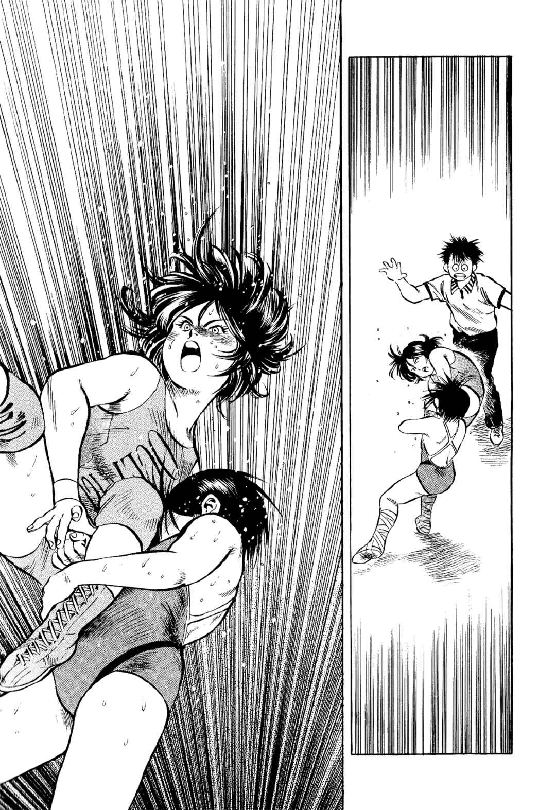 Page 14 Chapter 10 Harukanaru Ring