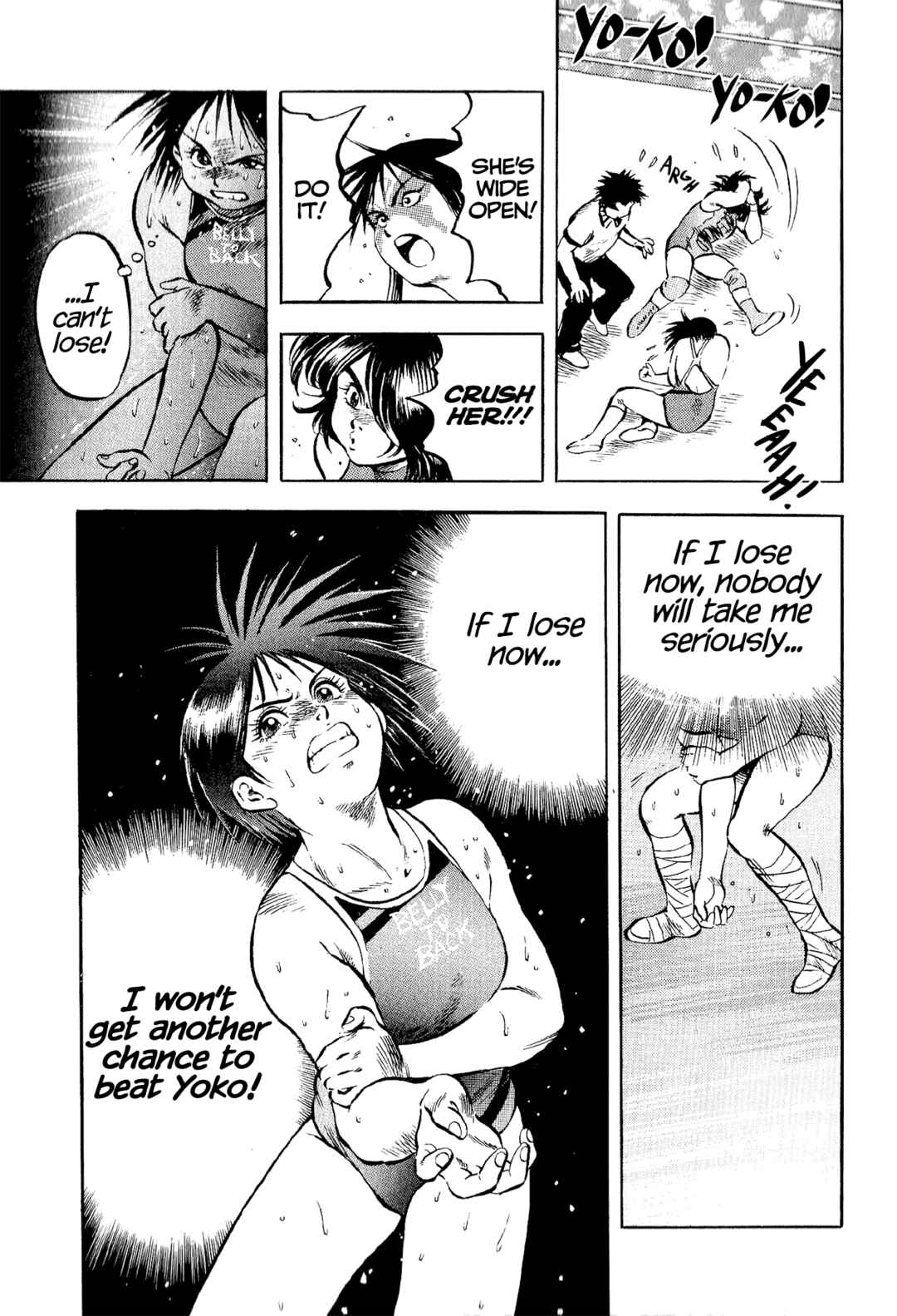 Page 16 Chapter 10 Harukanaru Ring
