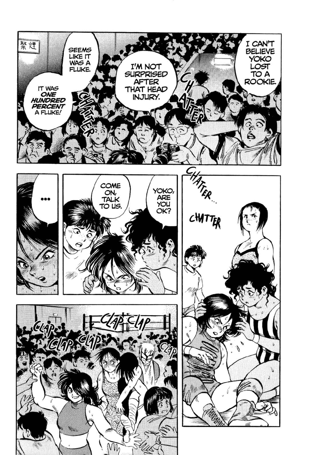 Page 23 Chapter 10 Harukanaru Ring