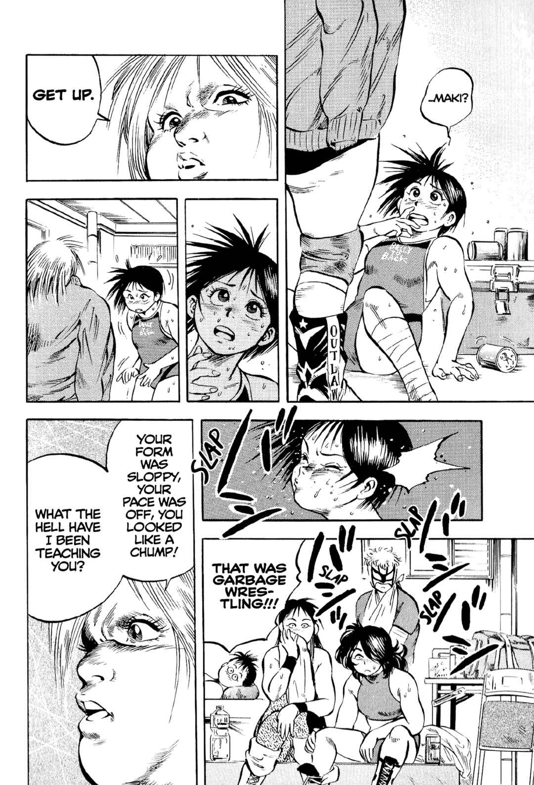 Page 25 Chapter 10 Harukanaru Ring