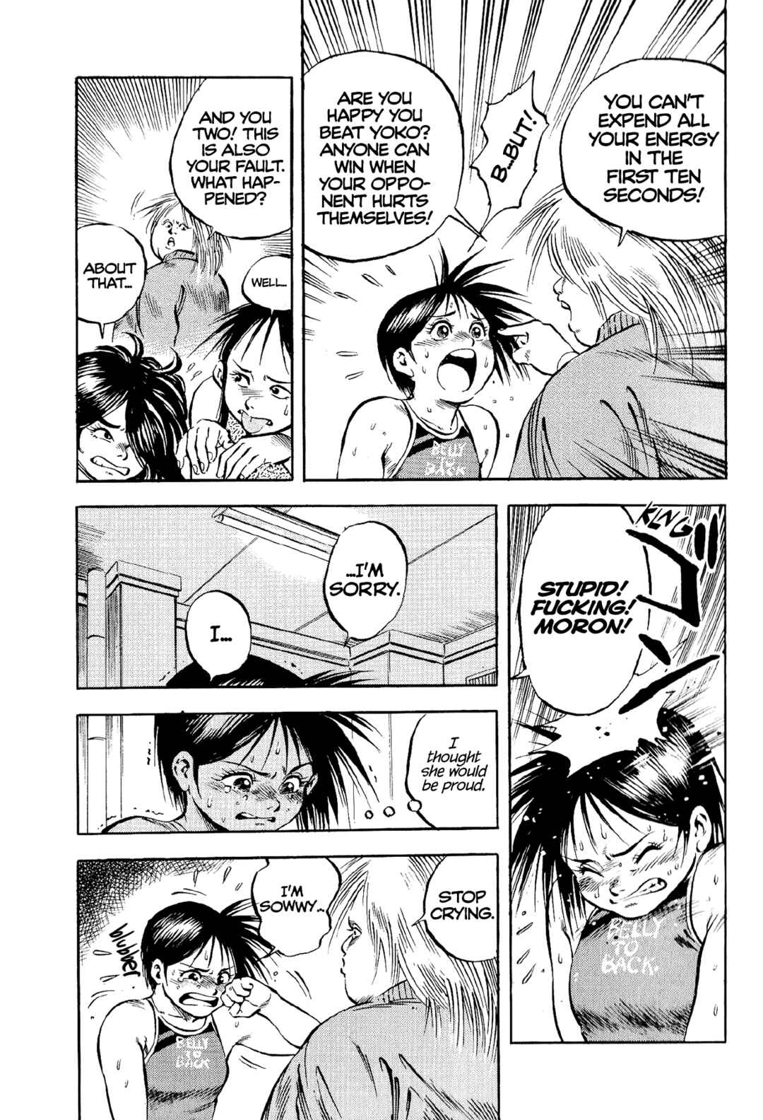 Page 26 Chapter 10 Harukanaru Ring