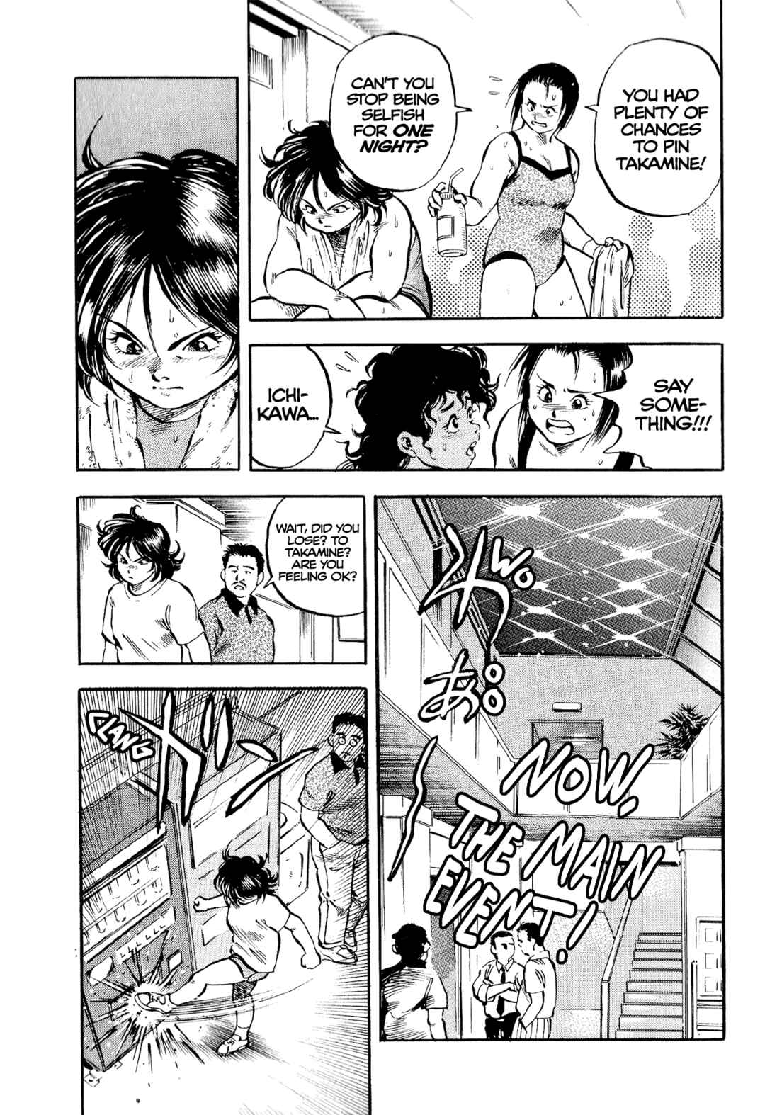 Page 28 Chapter 10 Harukanaru Ring