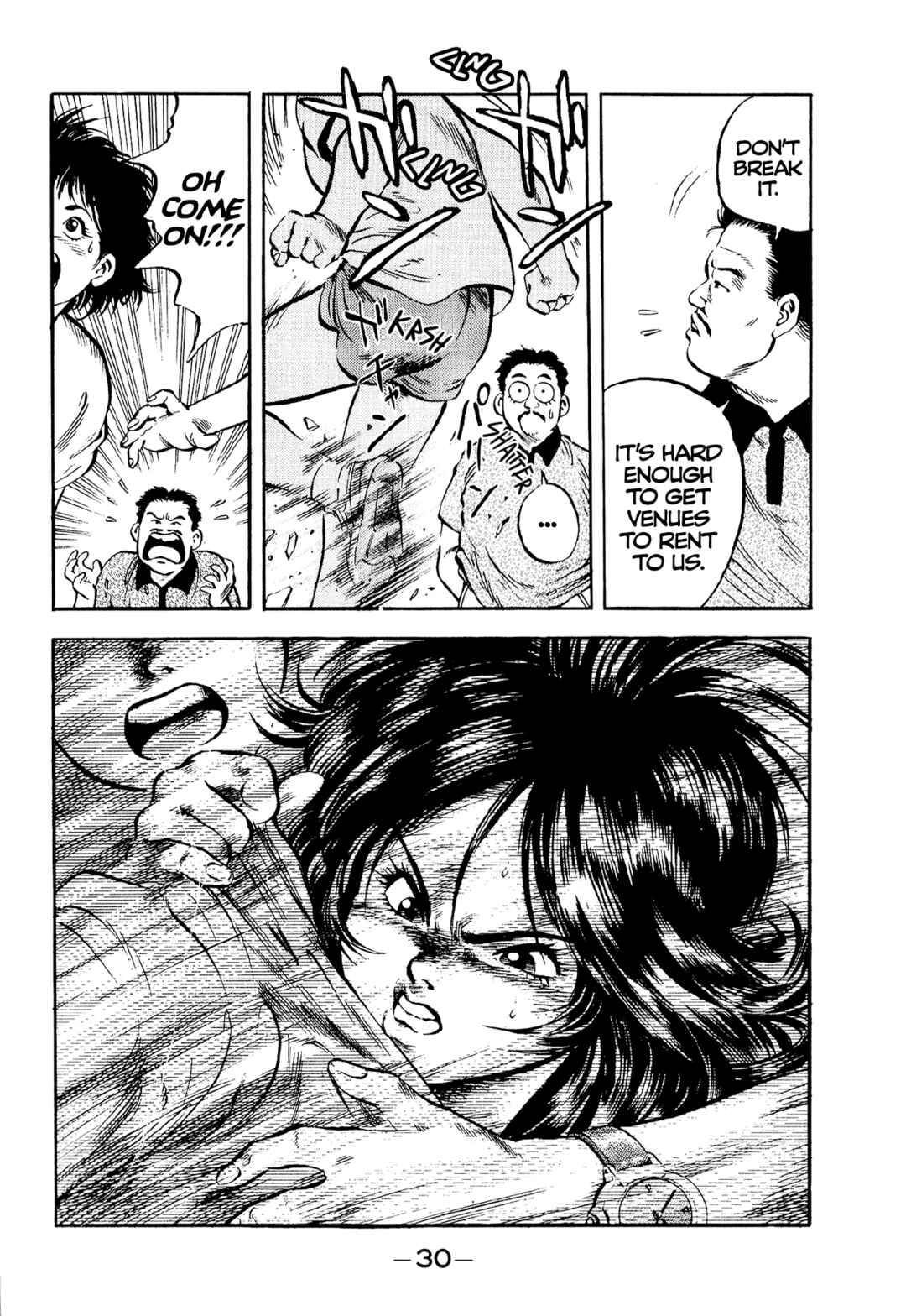 Page 29 Chapter 10 Harukanaru Ring