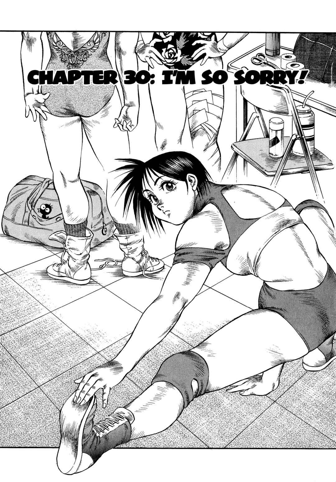 Page 1 Chapter 30 Harukanaru Ring