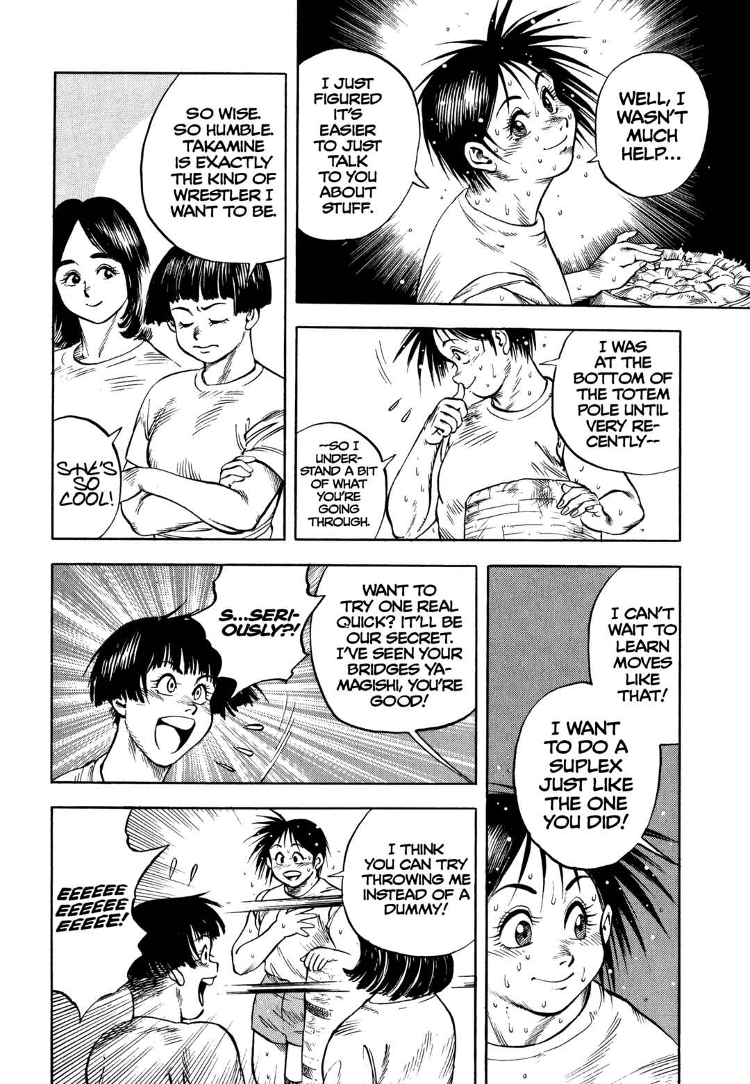 Page 18 Chapter 30 Harukanaru Ring