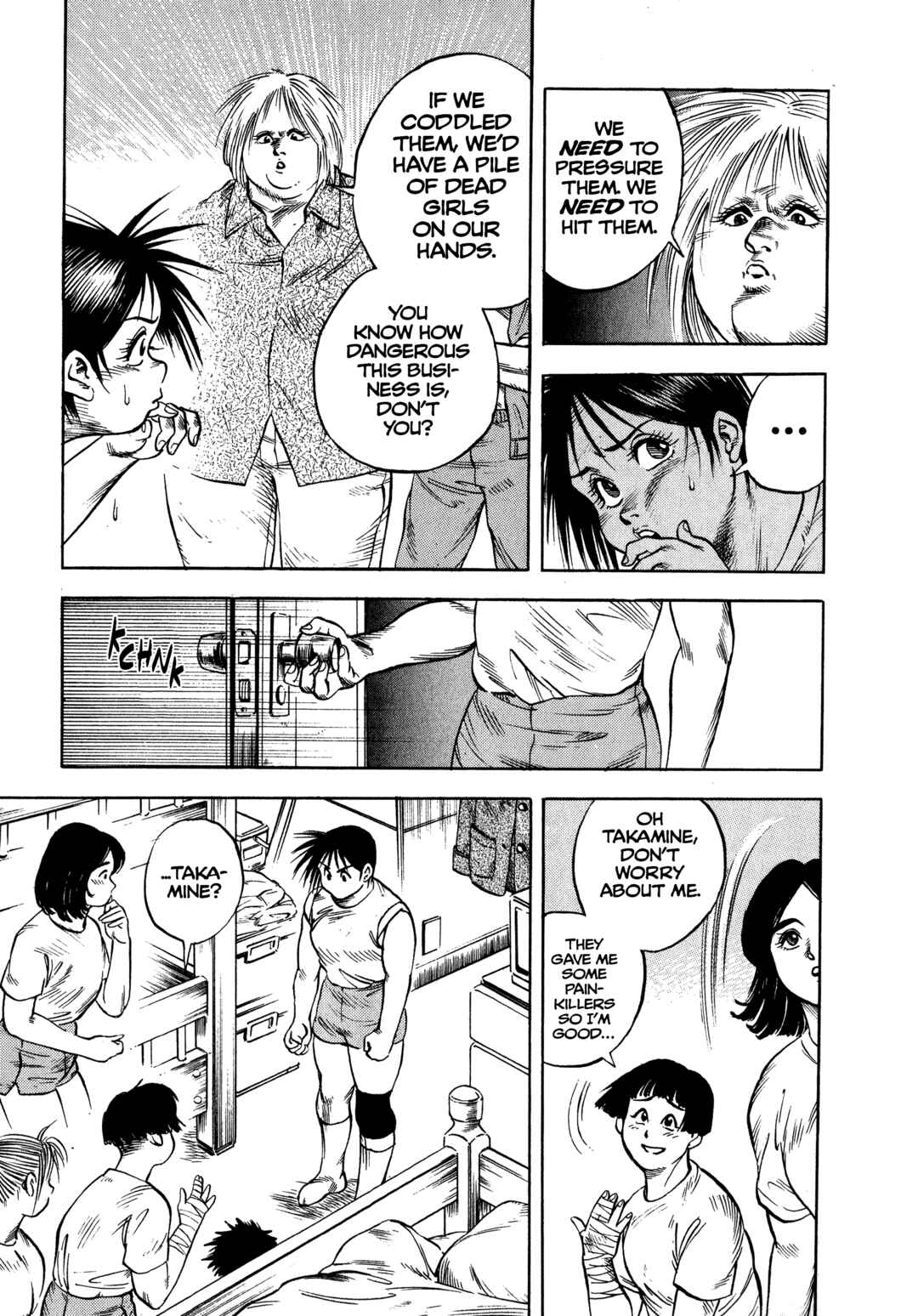 Page 23 Chapter 30 Harukanaru Ring
