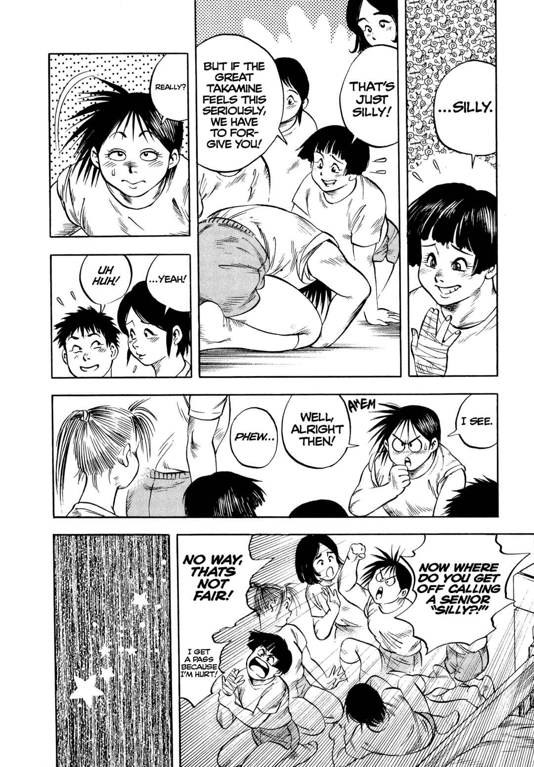 Page 26 Chapter 30 Harukanaru Ring