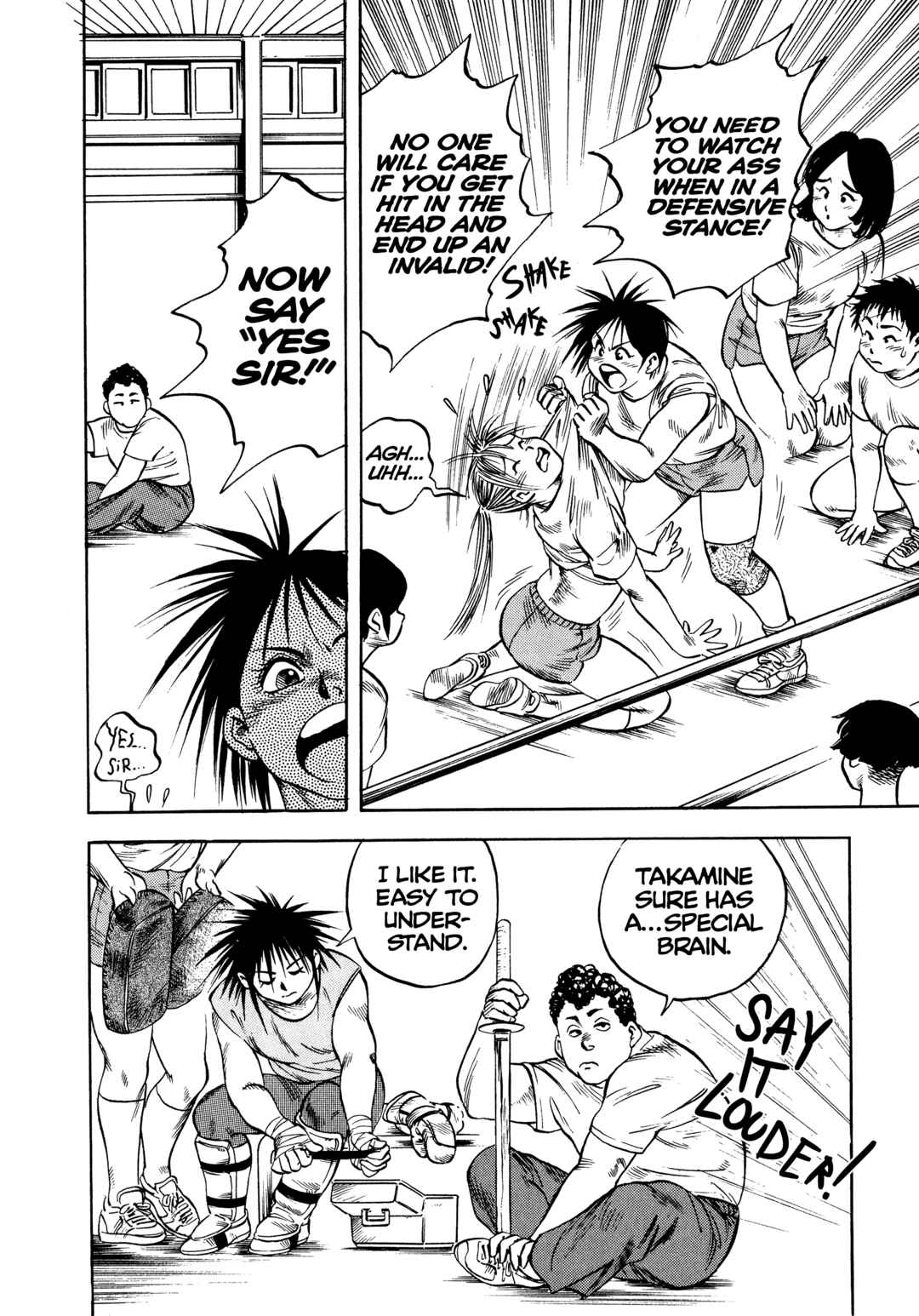 Page 28 Chapter 30 Harukanaru Ring