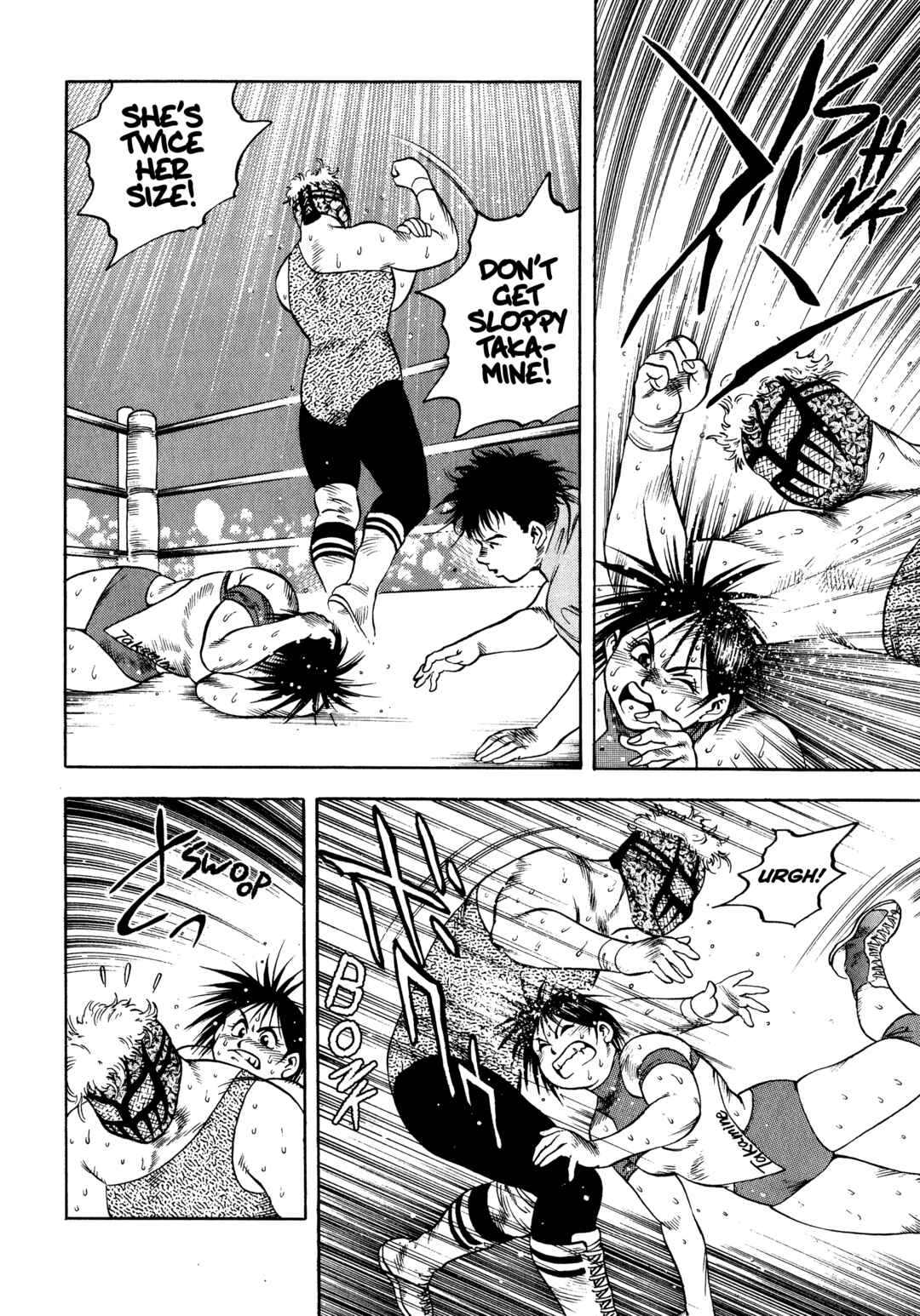 Page 4 Chapter 30 Harukanaru Ring