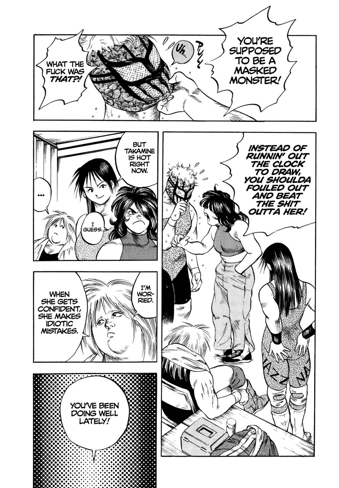 Page 7 Chapter 30 Harukanaru Ring