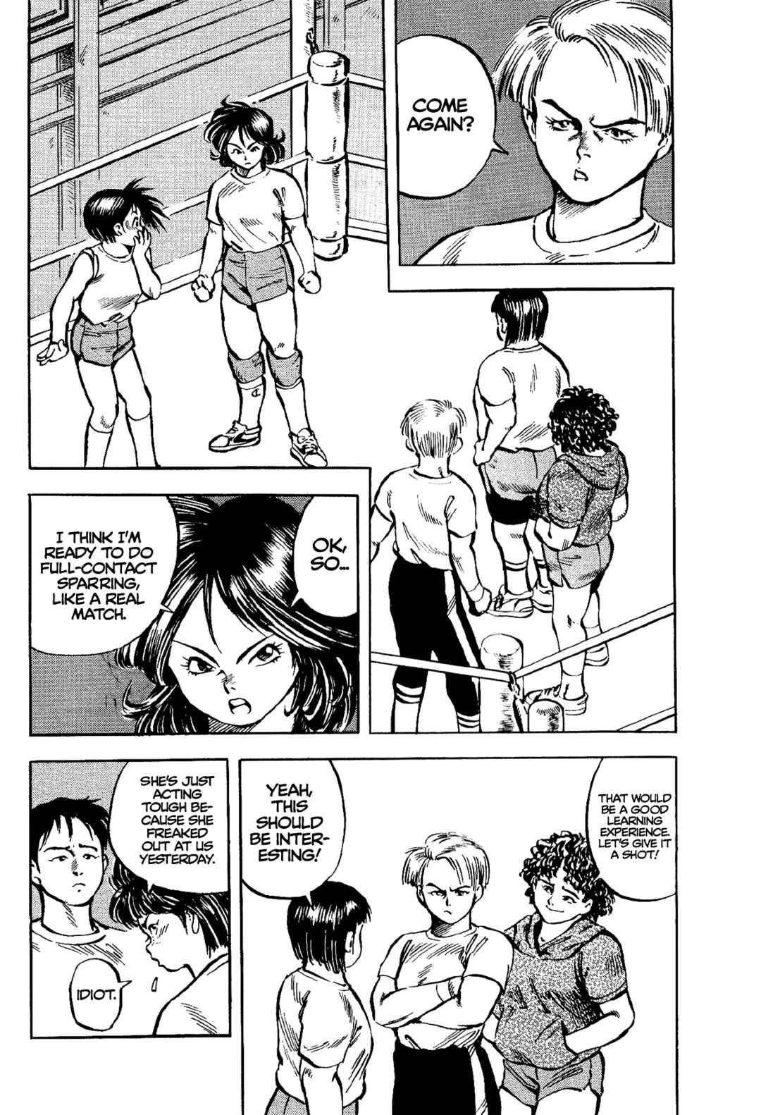Page 12 Chapter 4 Harukanaru Ring