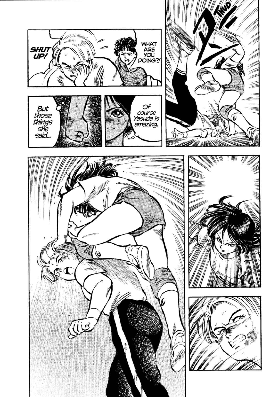 Page 15 Chapter 4 Harukanaru Ring