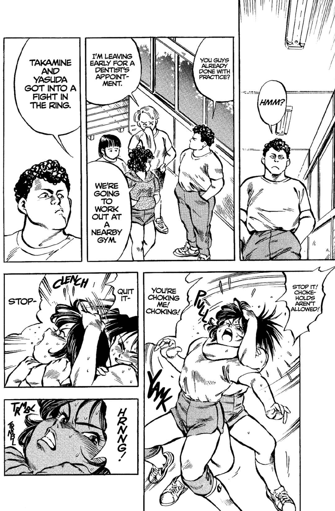 Page 18 Chapter 4 Harukanaru Ring