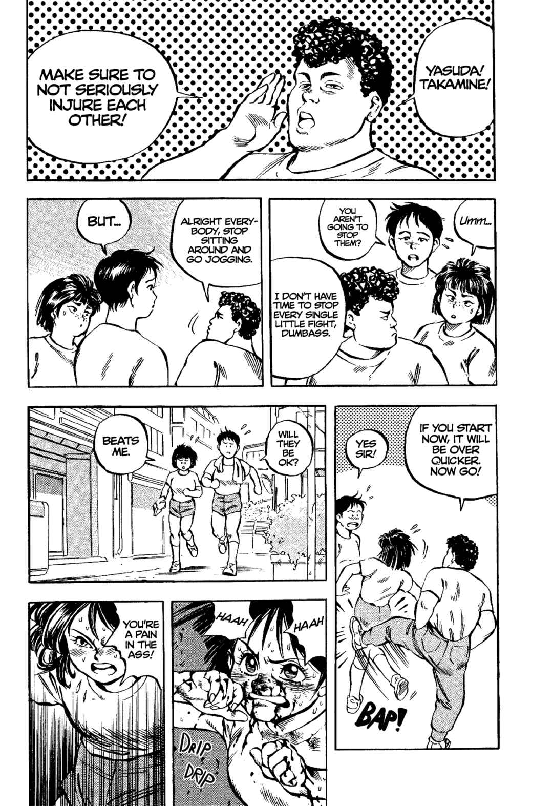 Page 20 Chapter 4 Harukanaru Ring