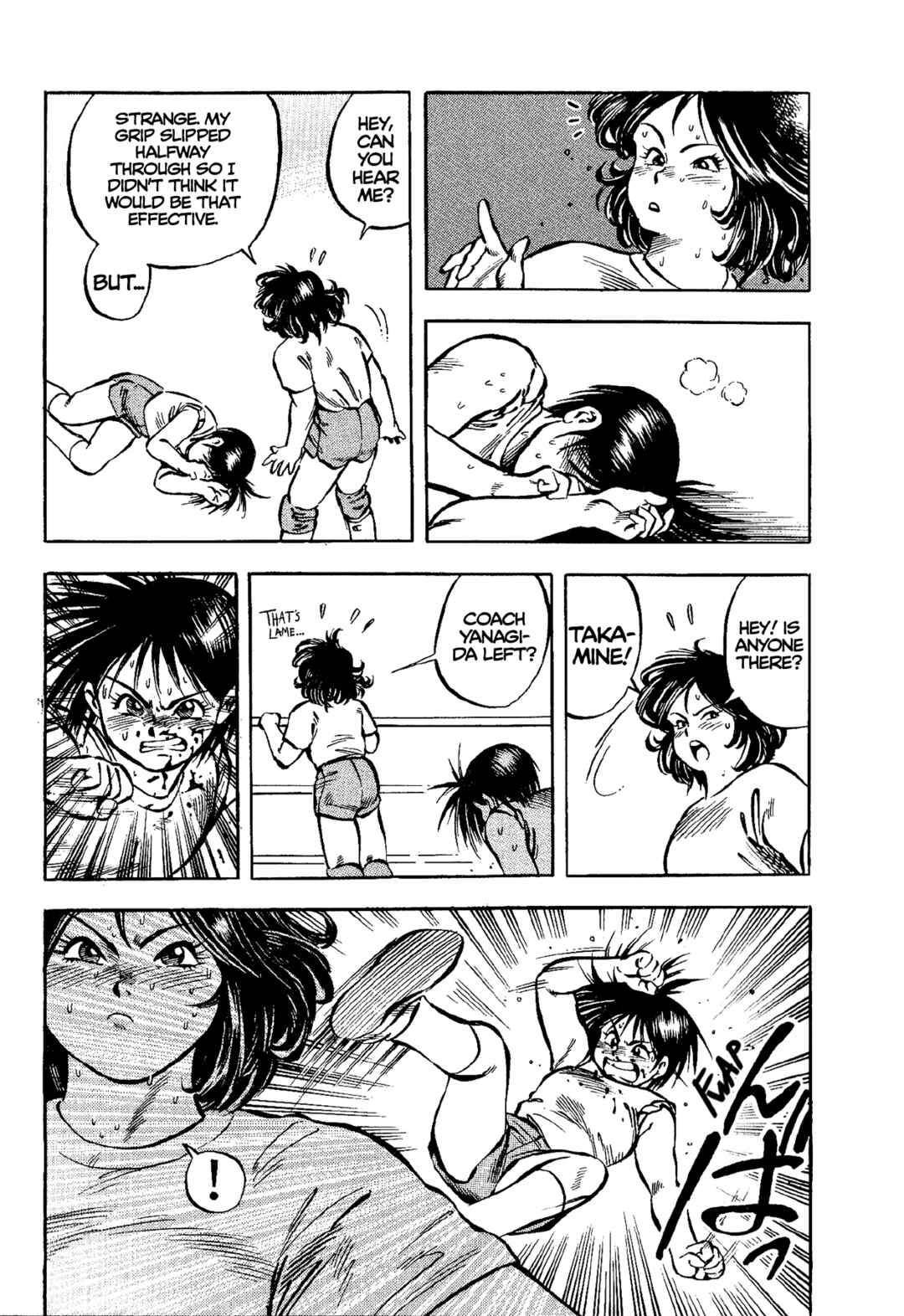 Page 22 Chapter 4 Harukanaru Ring