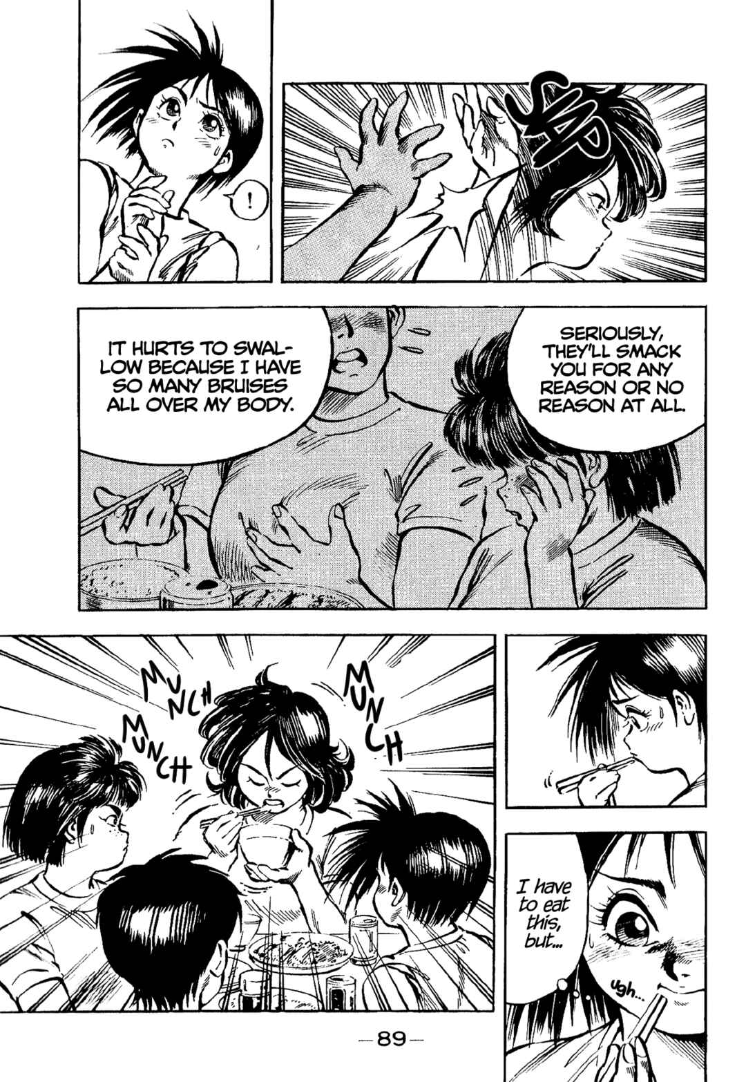 Page 7 Chapter 4 Harukanaru Ring