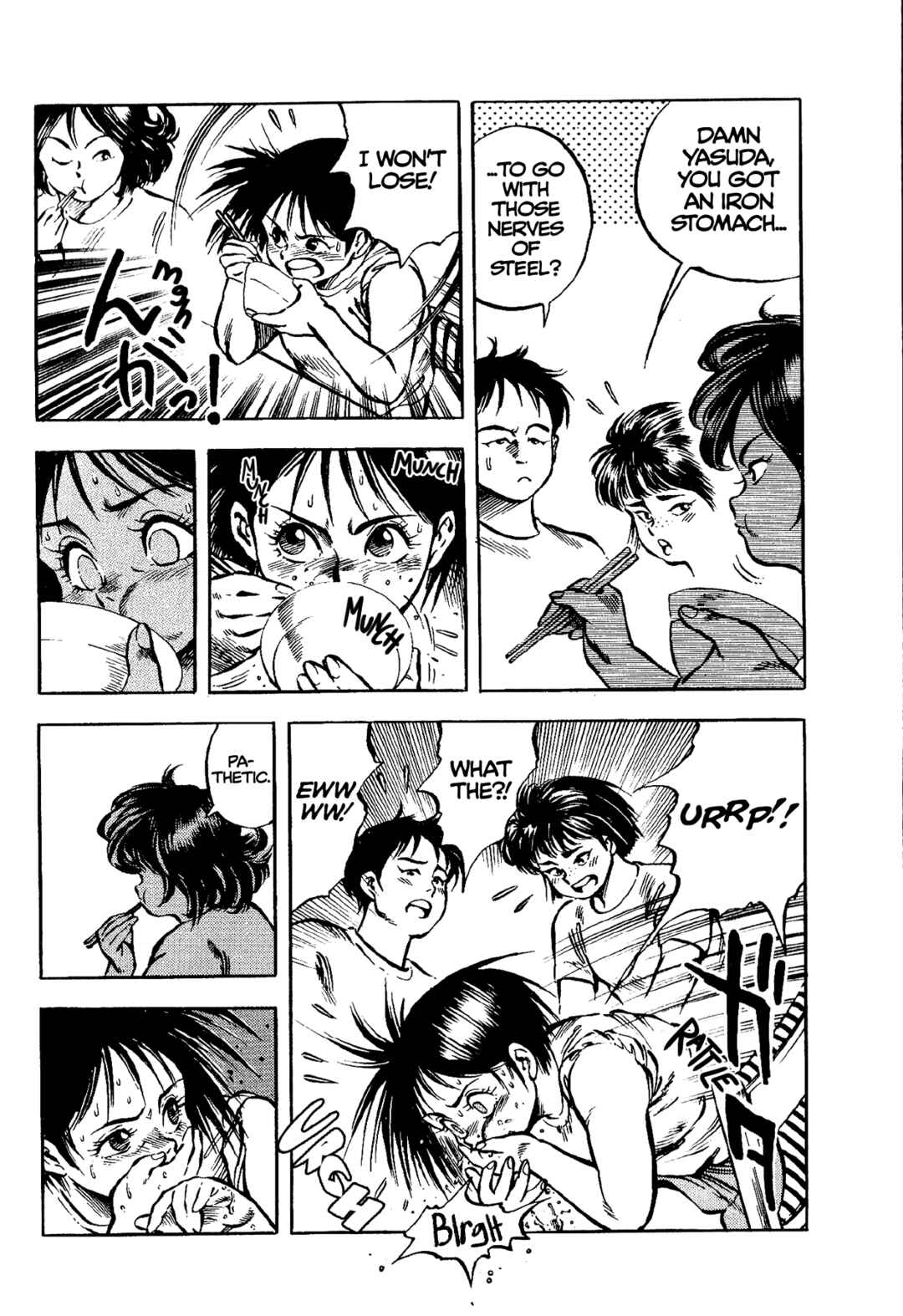 Page 8 Chapter 4 Harukanaru Ring