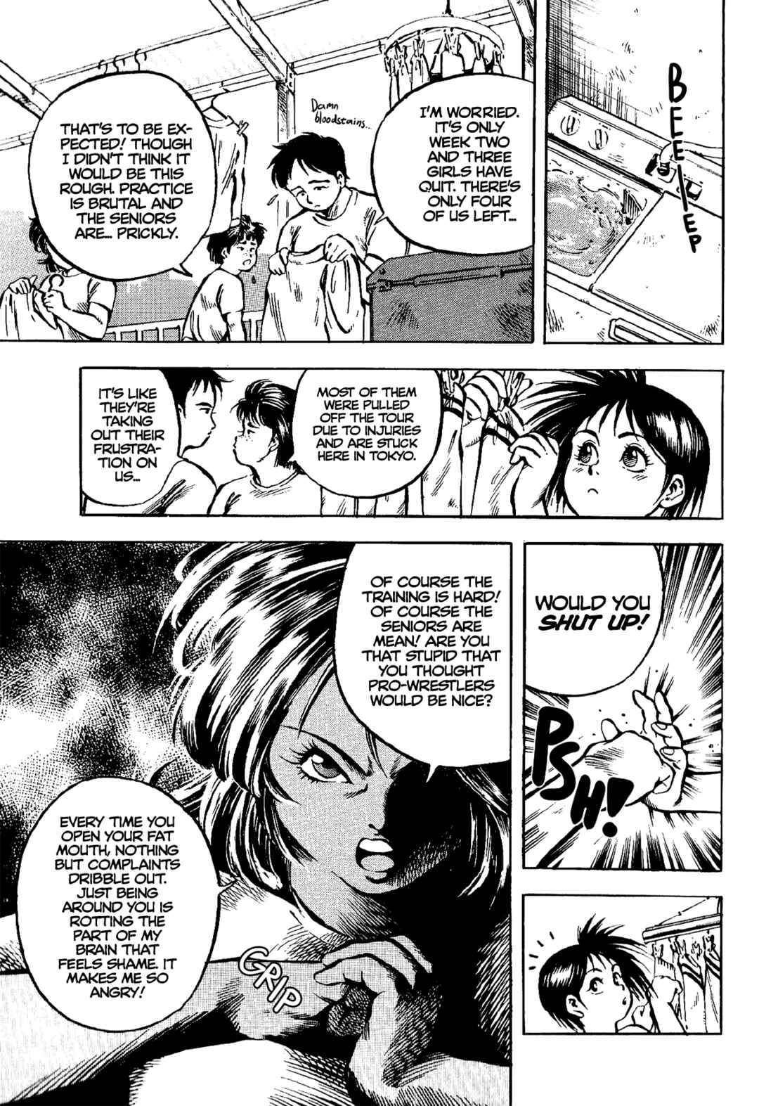 Page 9 Chapter 4 Harukanaru Ring