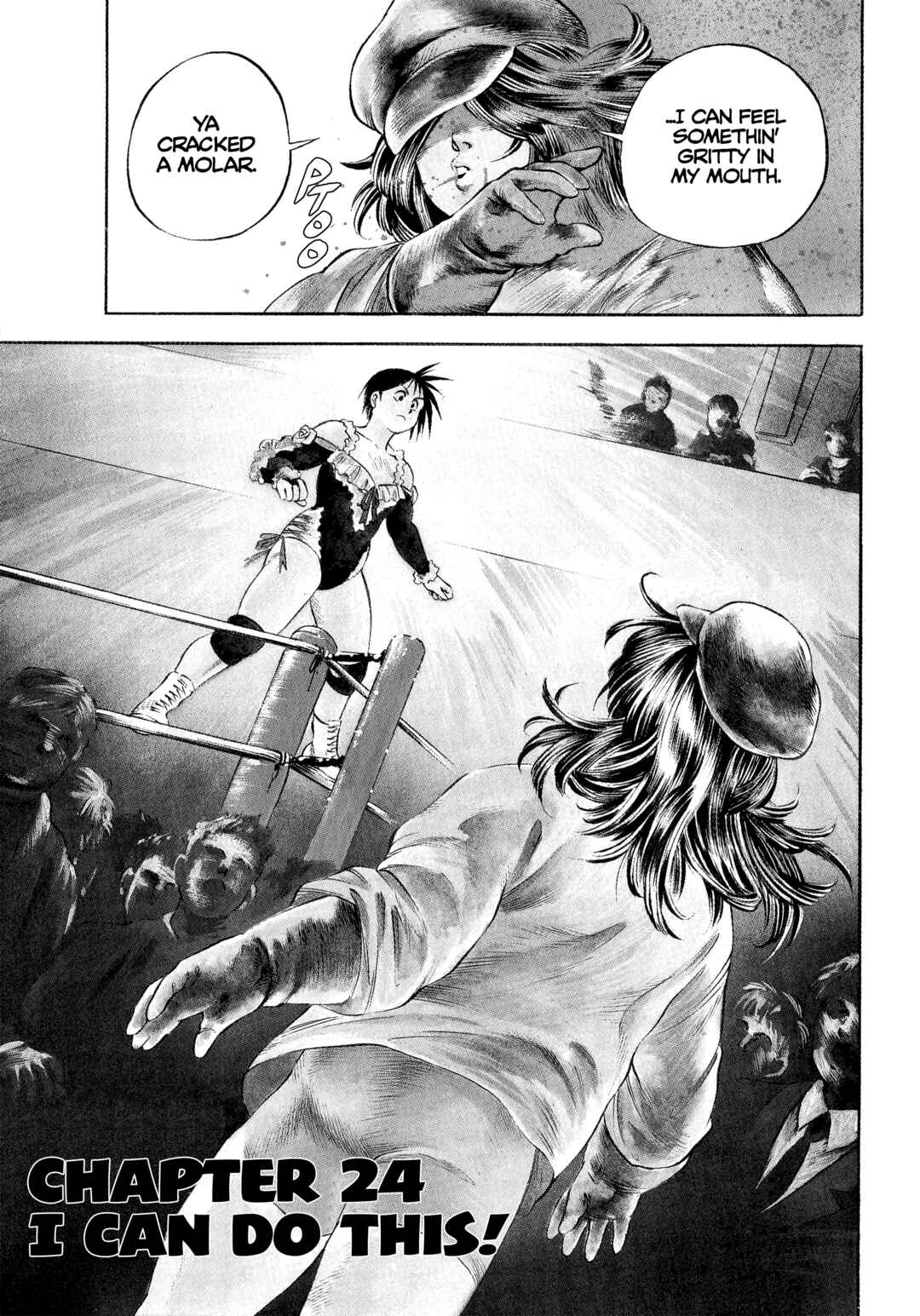 Page 1 Chapter 24 Harukanaru Ring
