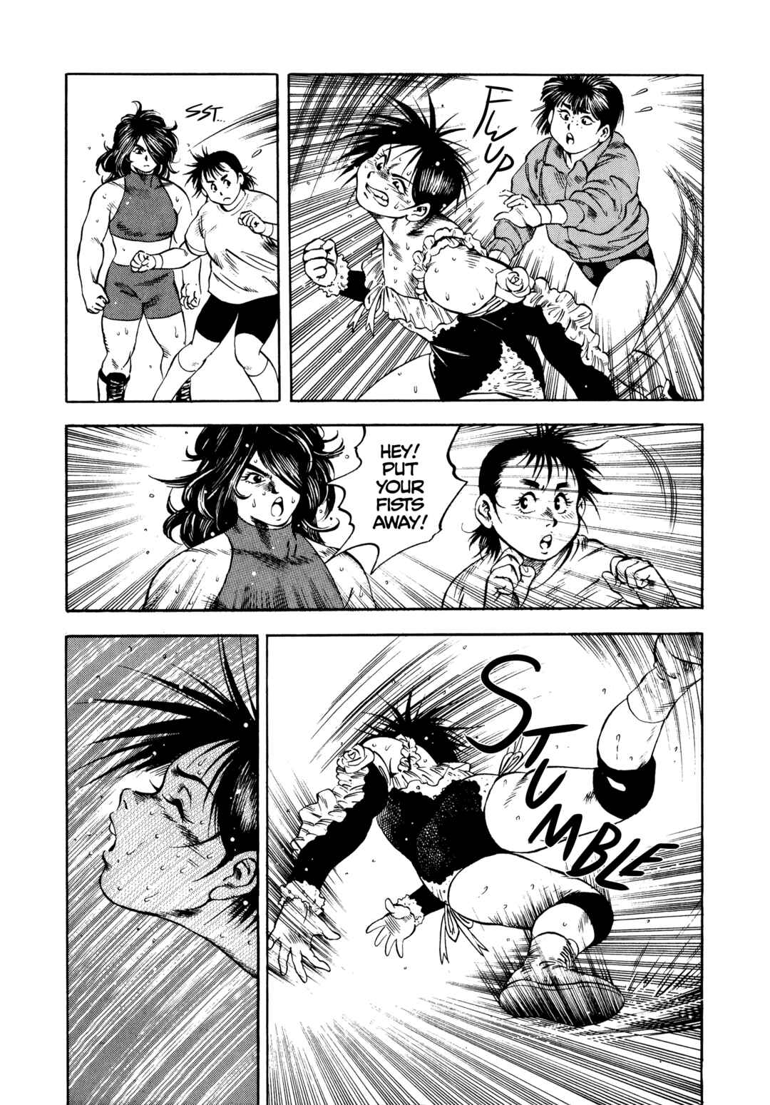 Page 18 Chapter 24 Harukanaru Ring