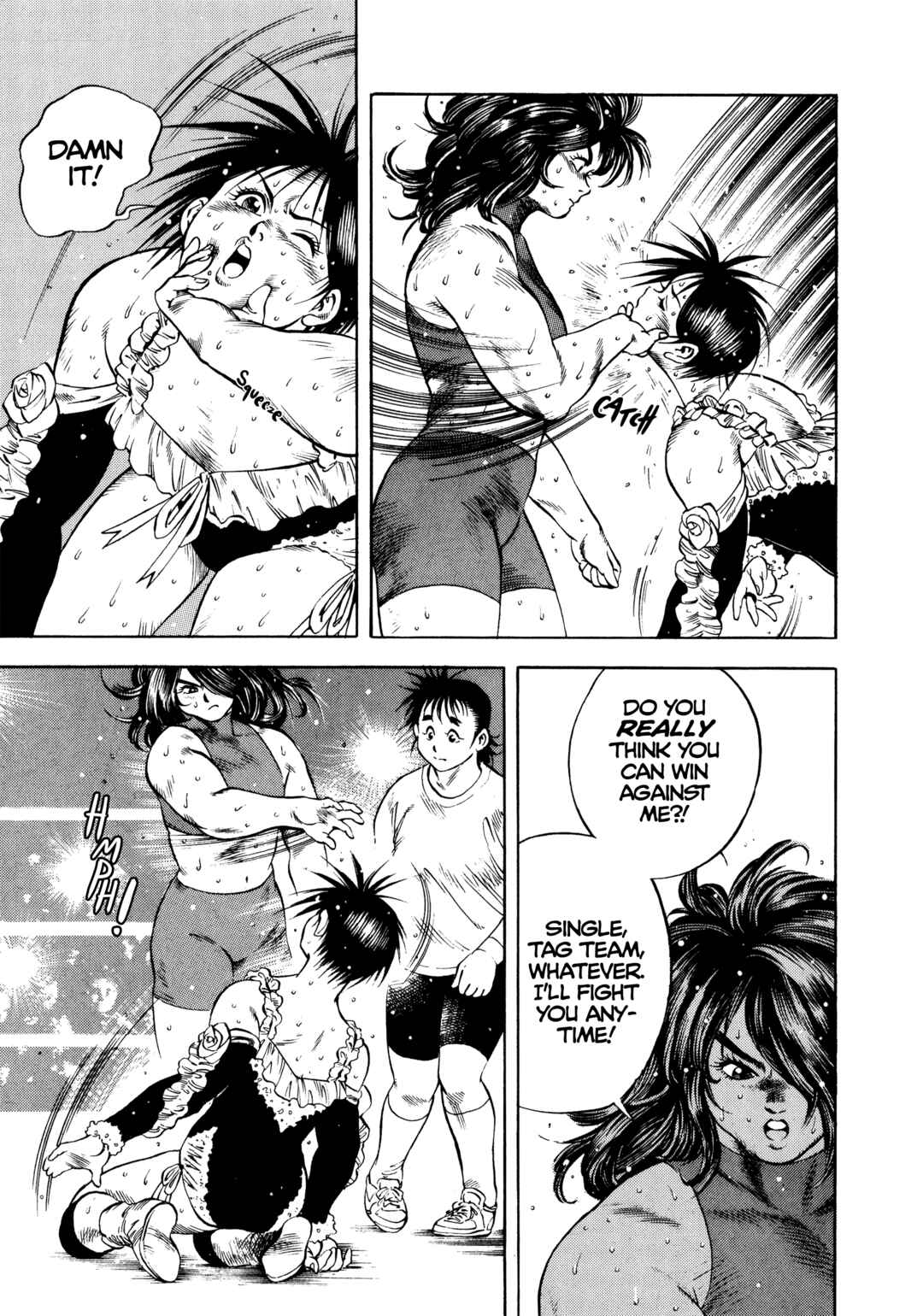 Page 19 Chapter 24 Harukanaru Ring