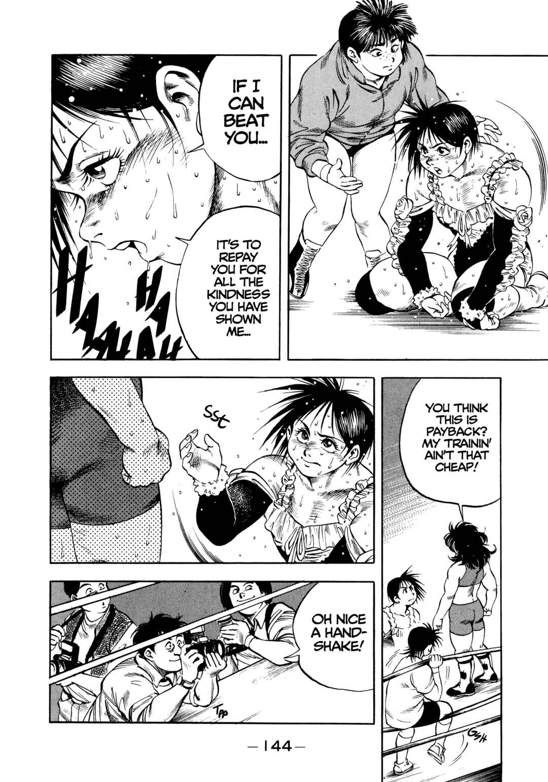 Page 20 Chapter 24 Harukanaru Ring