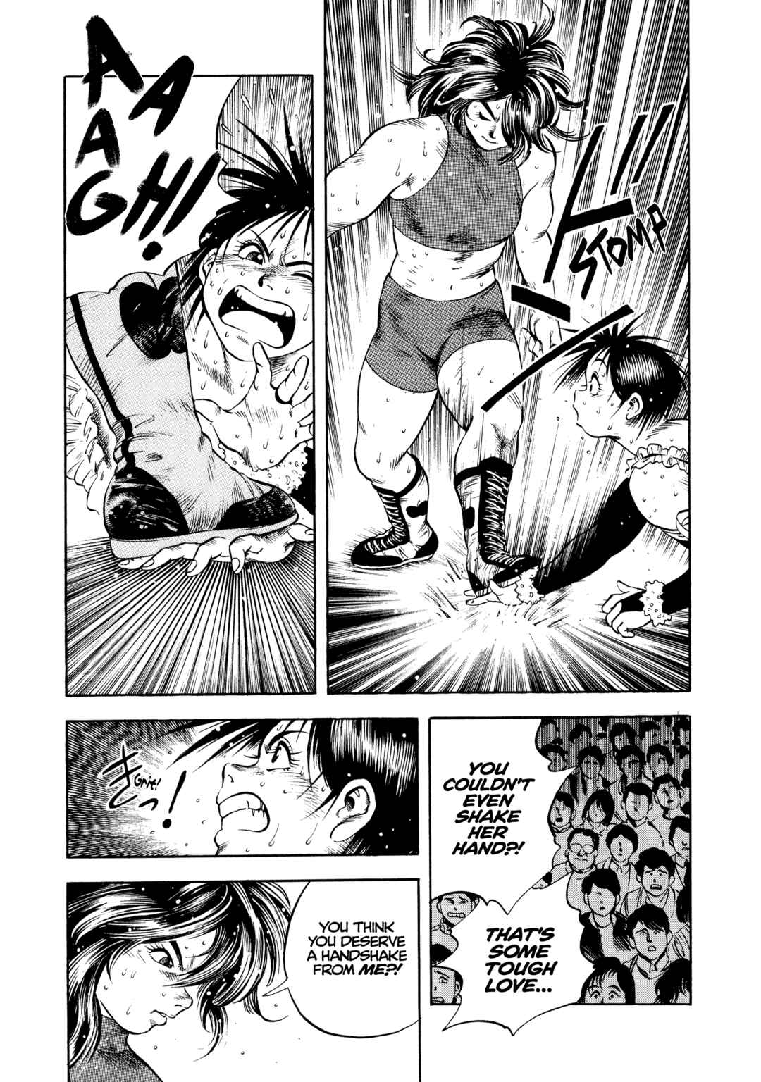 Page 21 Chapter 24 Harukanaru Ring