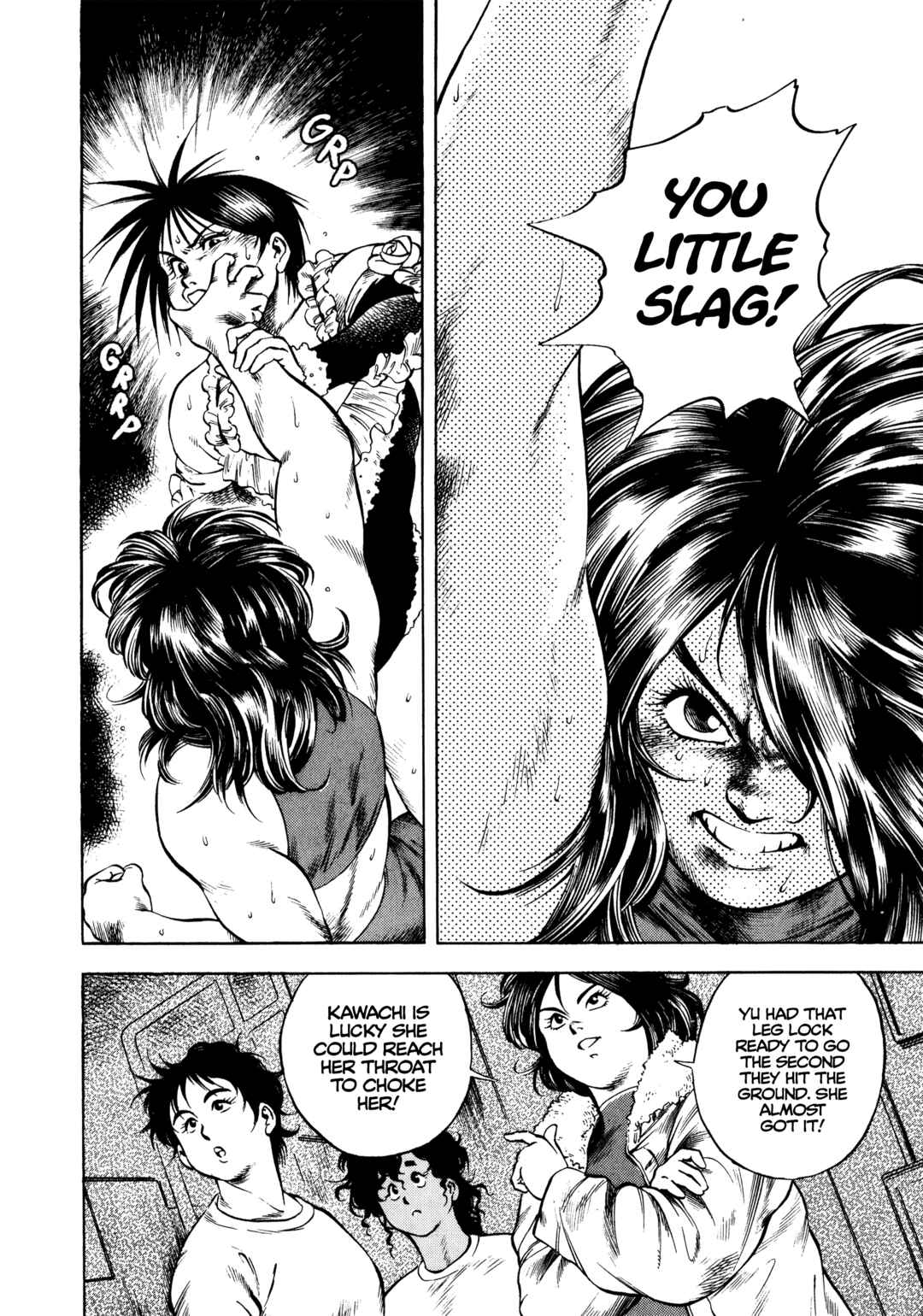Page 6 Chapter 24 Harukanaru Ring