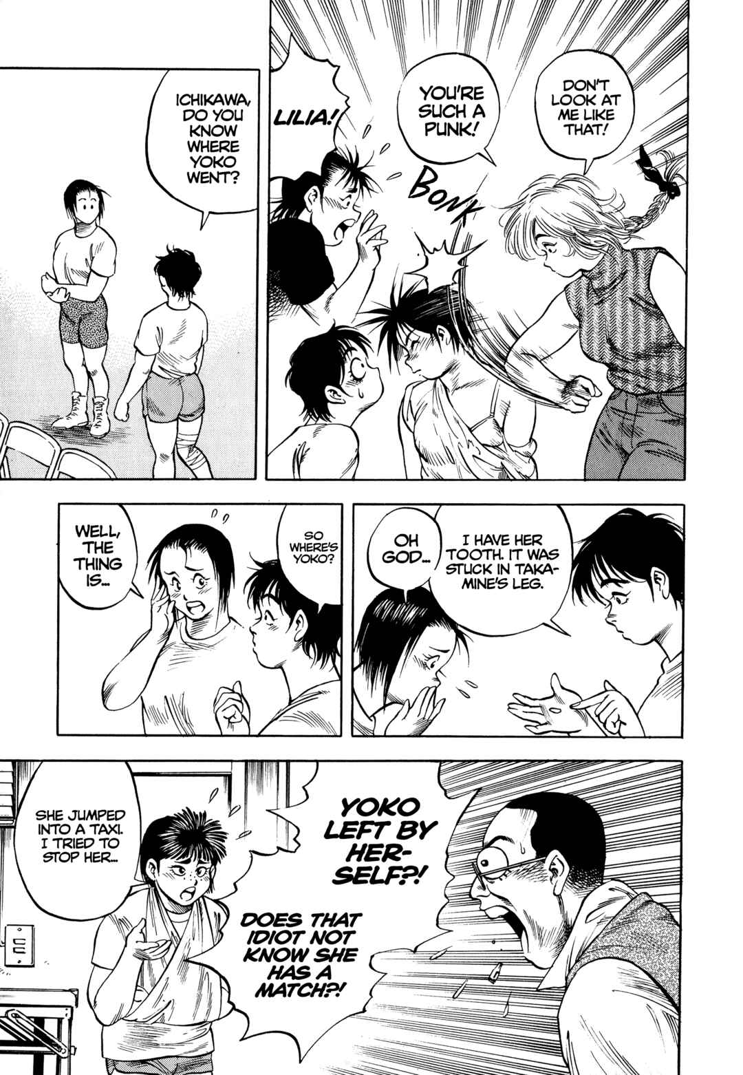 Page 18 Chapter 28 Harukanaru Ring