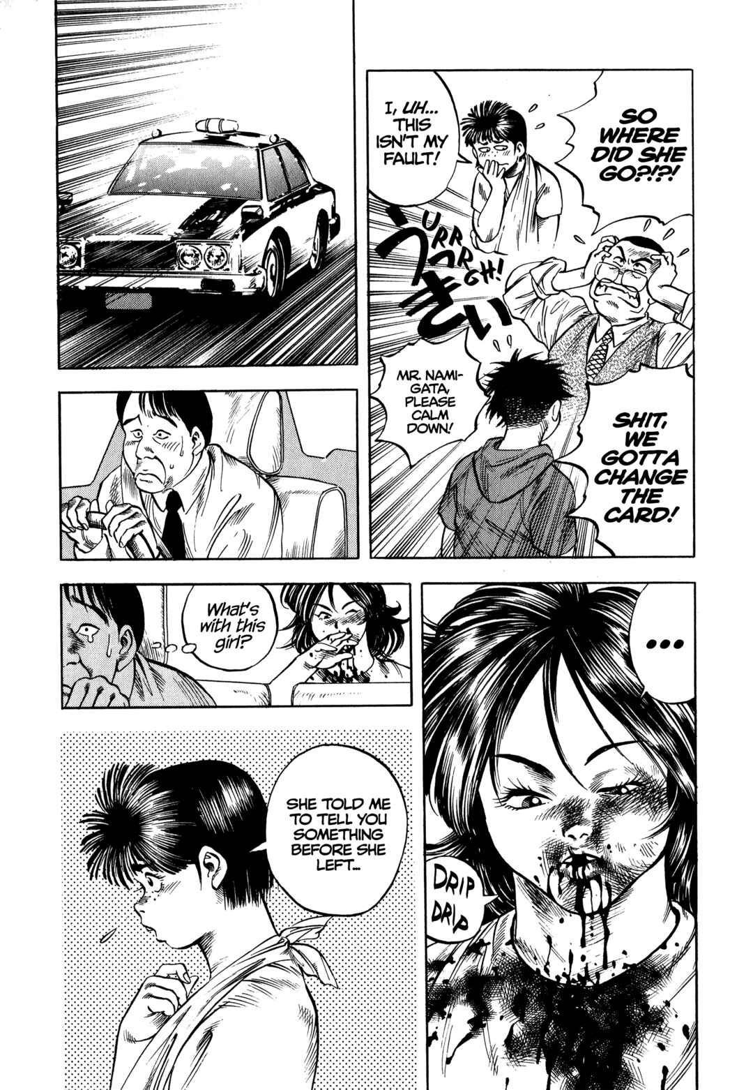 Page 19 Chapter 28 Harukanaru Ring