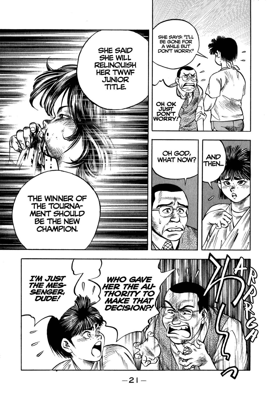 Page 20 Chapter 28 Harukanaru Ring