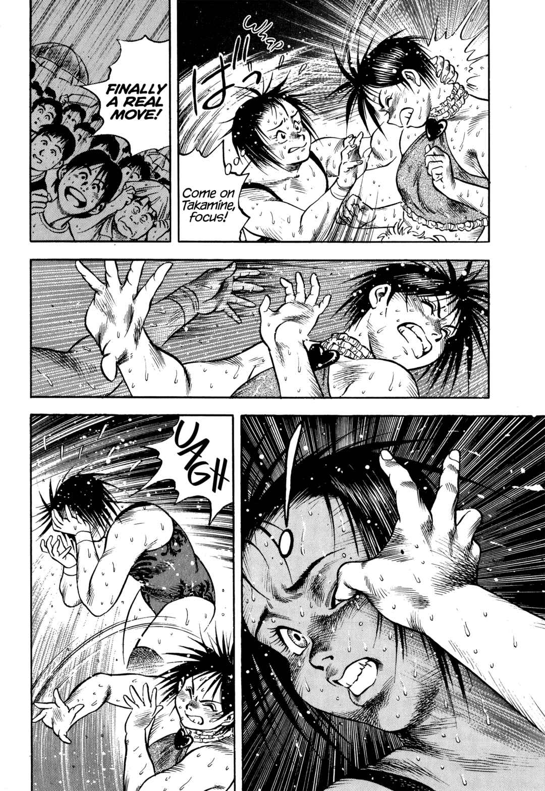 Page 25 Chapter 28 Harukanaru Ring
