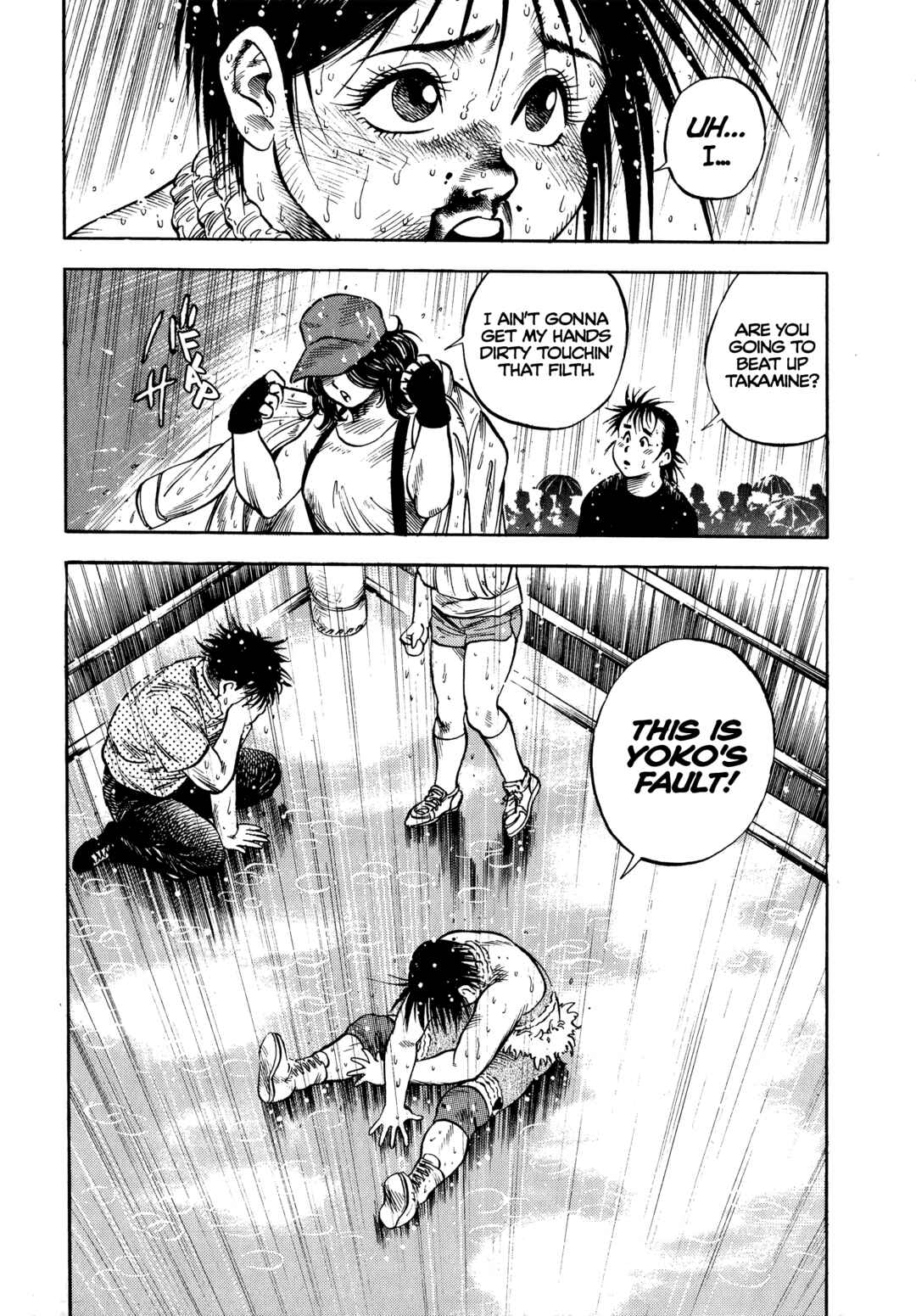 Page 29 Chapter 28 Harukanaru Ring