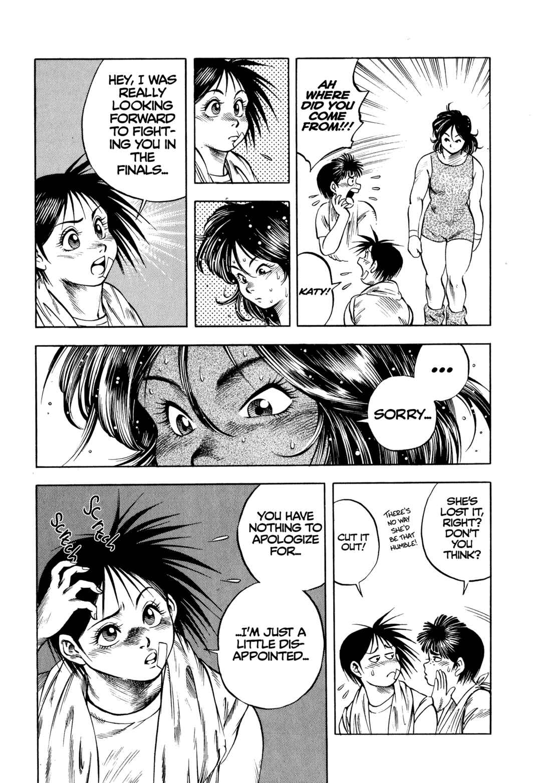 Page 7 Chapter 28 Harukanaru Ring