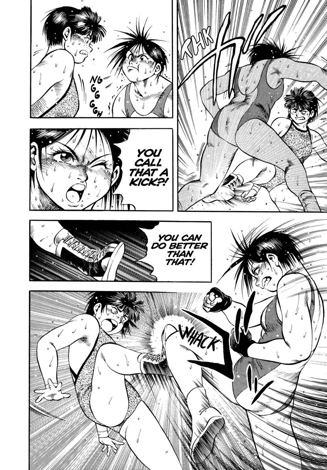 Page 16 Chapter 19 Harukanaru Ring
