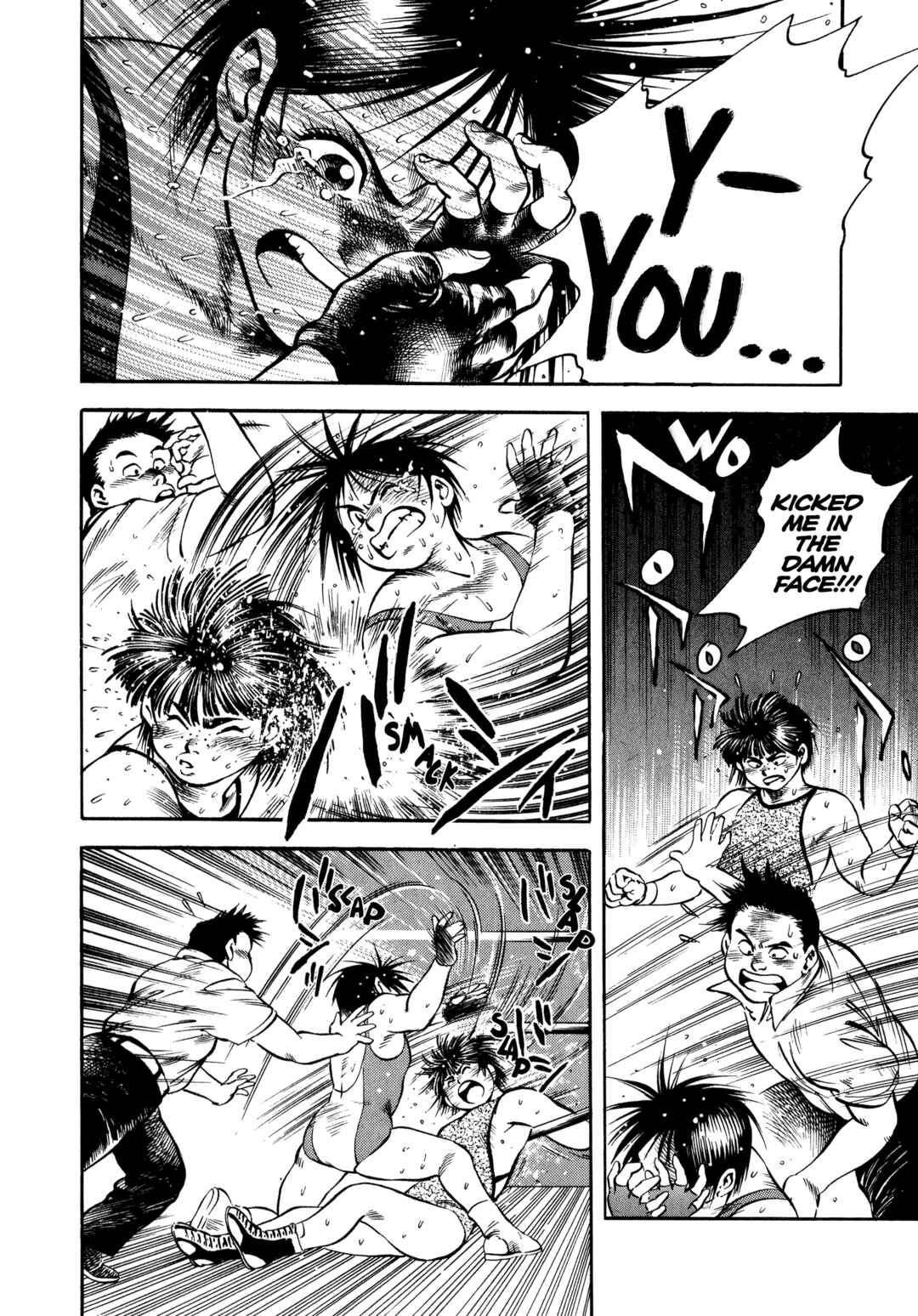 Page 18 Chapter 19 Harukanaru Ring