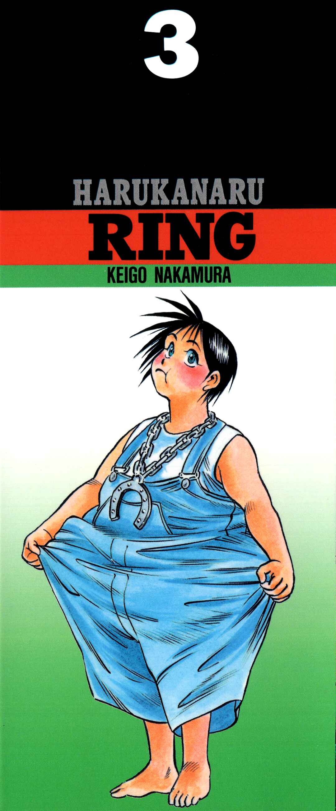 Page 2 Chapter 19 Harukanaru Ring