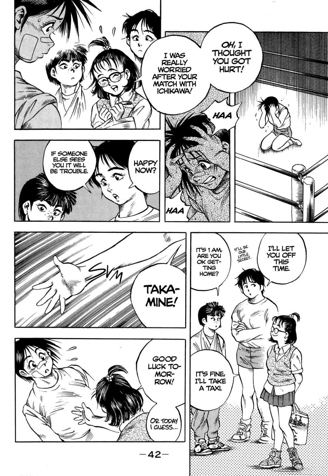 Page 12 Chapter 29 Harukanaru Ring