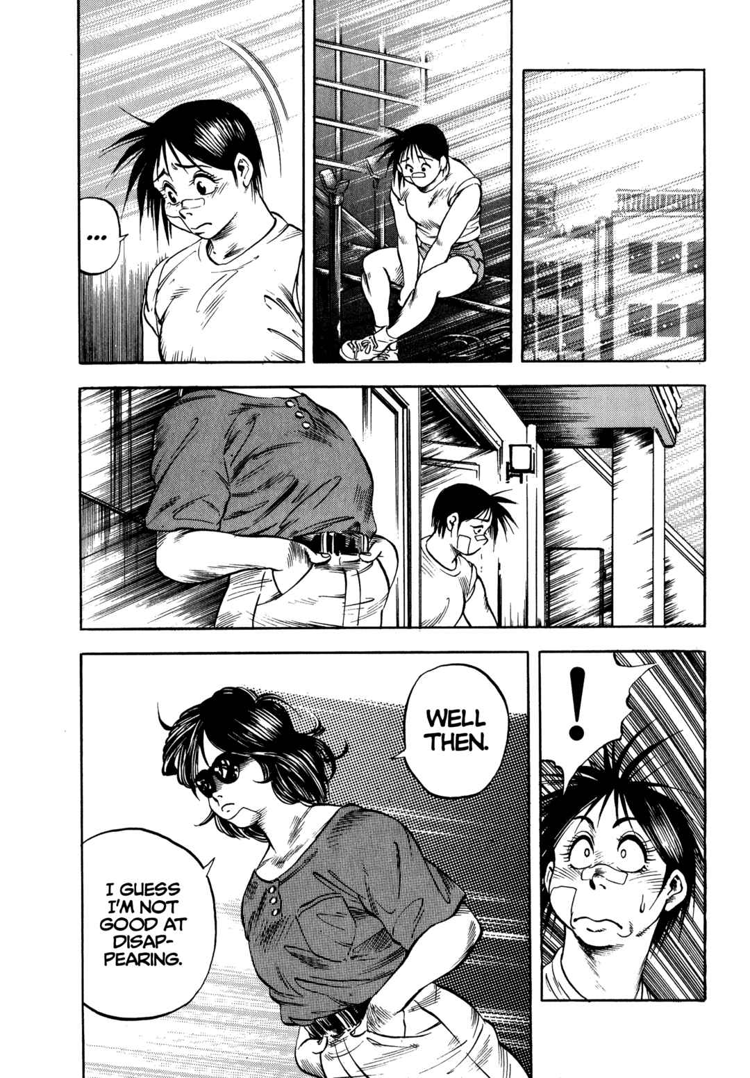 Page 17 Chapter 29 Harukanaru Ring