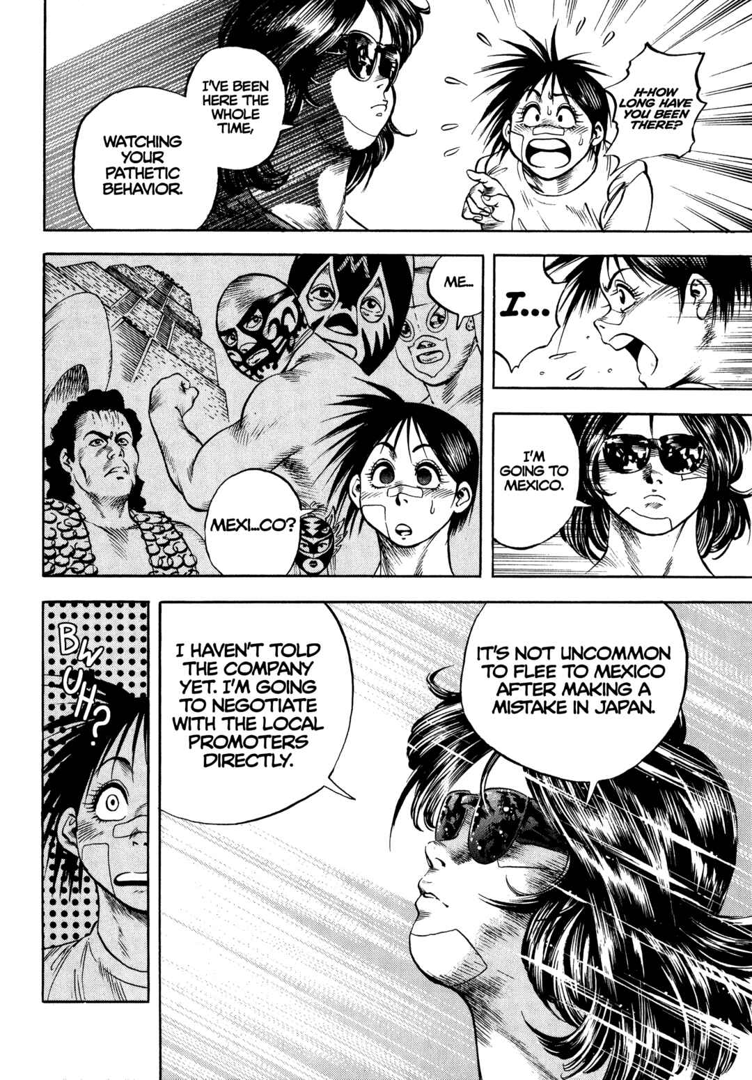 Page 18 Chapter 29 Harukanaru Ring