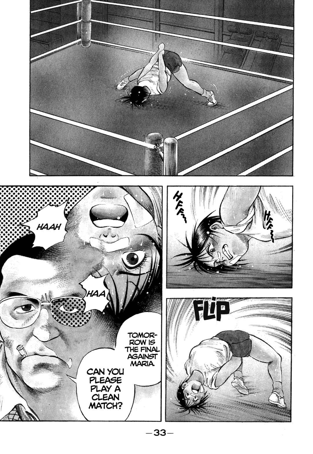 Page 3 Chapter 29 Harukanaru Ring