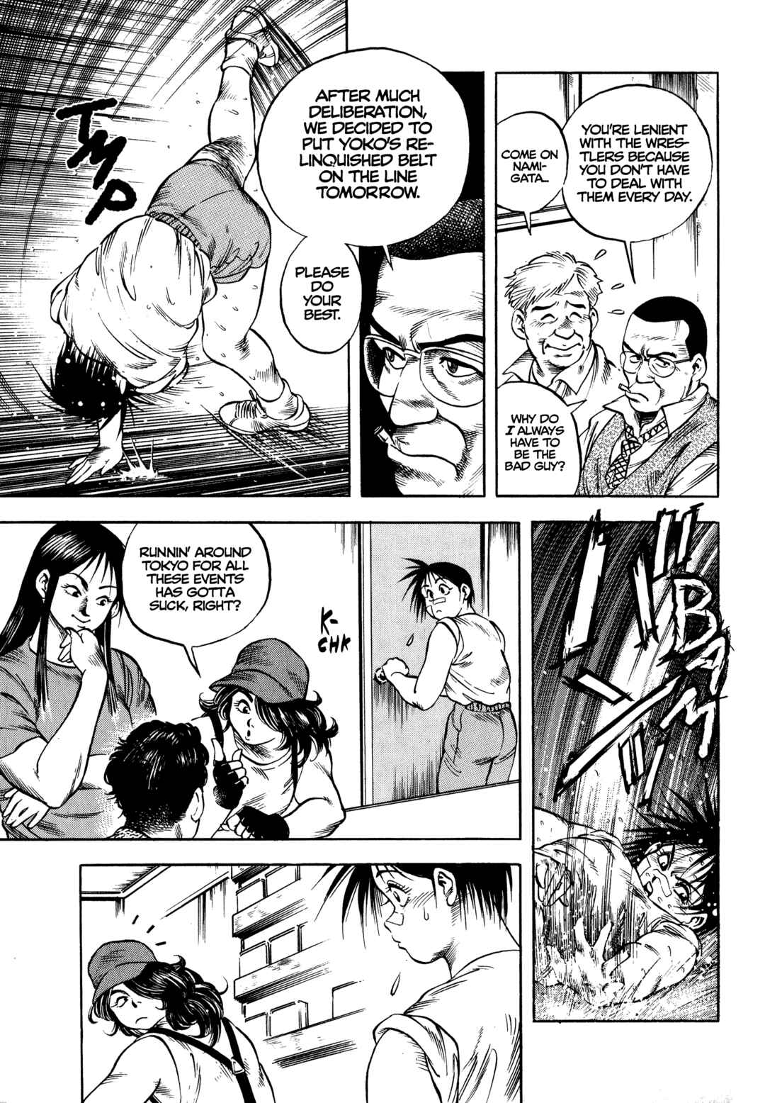 Page 5 Chapter 29 Harukanaru Ring