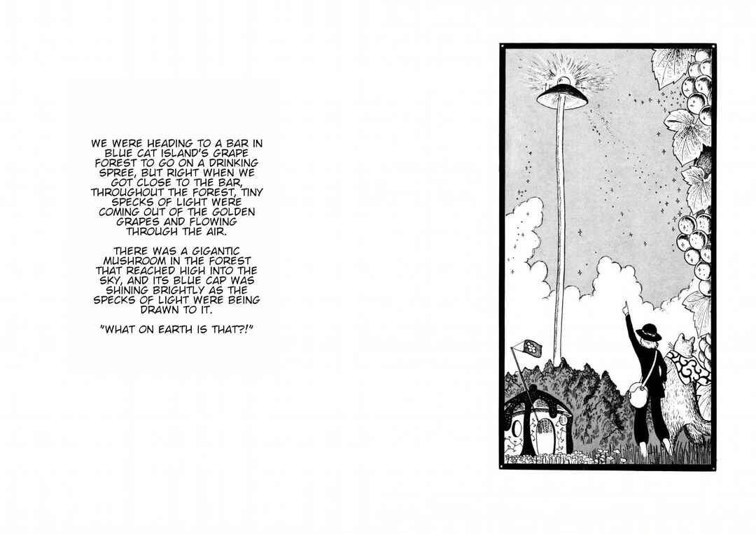Page 6 Chapter 1 Atagoal Goronao Tsūshin