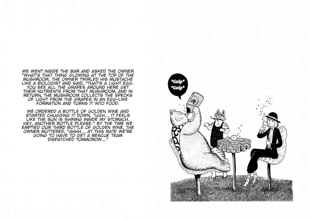 Page 7 Chapter 1 Atagoal Goronao Tsūshin