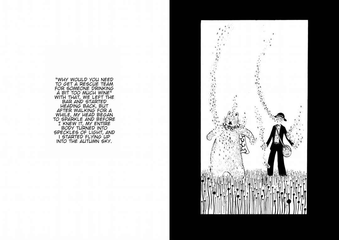 Page 8 Chapter 1 Atagoal Goronao Tsūshin